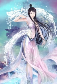 我家后院是仙侠世界